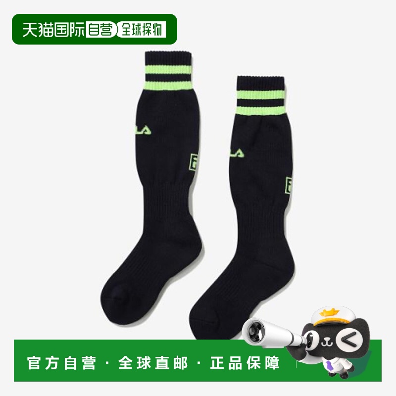 韩国直邮FILA KIDS 儿童儿童袜子(0-16岁)1200FK3SCG1003XNAY