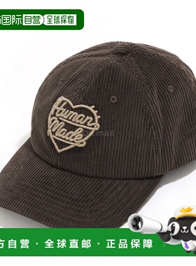 韩国直邮HUMAN MADE 6片灯芯绒帽（HM30GD071 棕色）