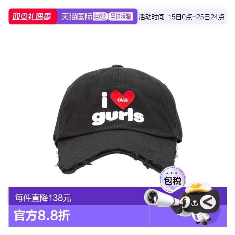 韩国直邮ASIF CALIE 女士帽子CA24AAC001BK CALIE GURLS BALLCAP B
