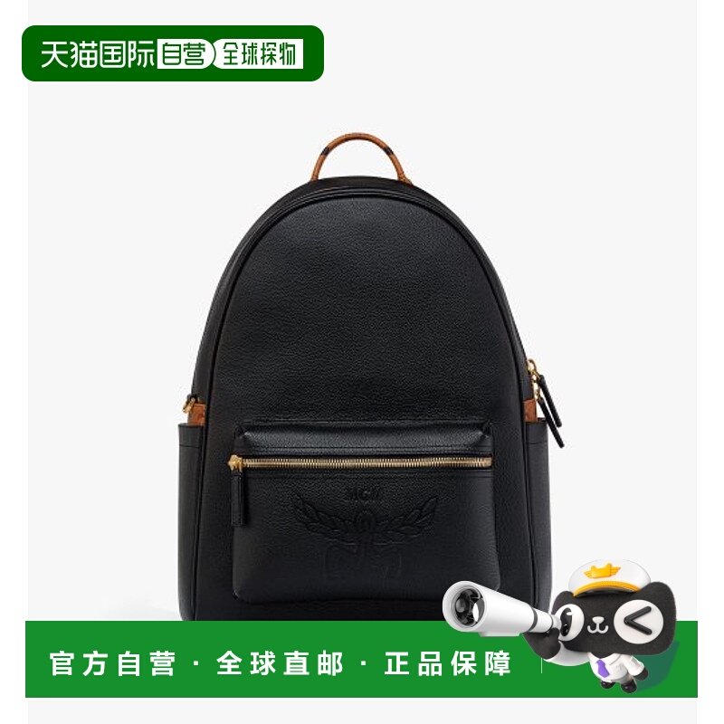 韩国直邮MCM 男士背包MMKESVE04BK时尚日常通勤百搭简约高级感,运动包/户外包/配件,双肩背包,淘宝优惠券,粉丝福利购,淘宝优惠卷