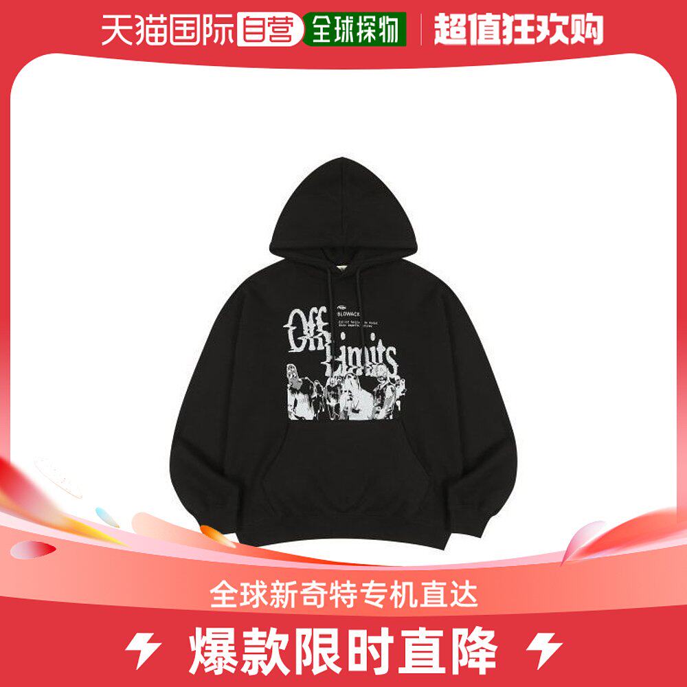 韩国直邮SLOW ACID 卫衣 [Slow] ASID people 帽子T恤 黑色 PEOPL属于什么档次？