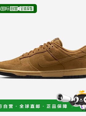 韩国直邮NIKE 耐克运动鞋 HQS IB6651-700 Dunk Low Retro SE