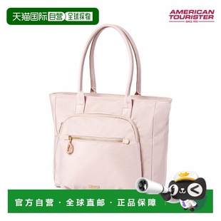 AIMEE ALIZEE 包包 ASR BEIGE 韩国直邮AMERICAN ROSE TOURISTER