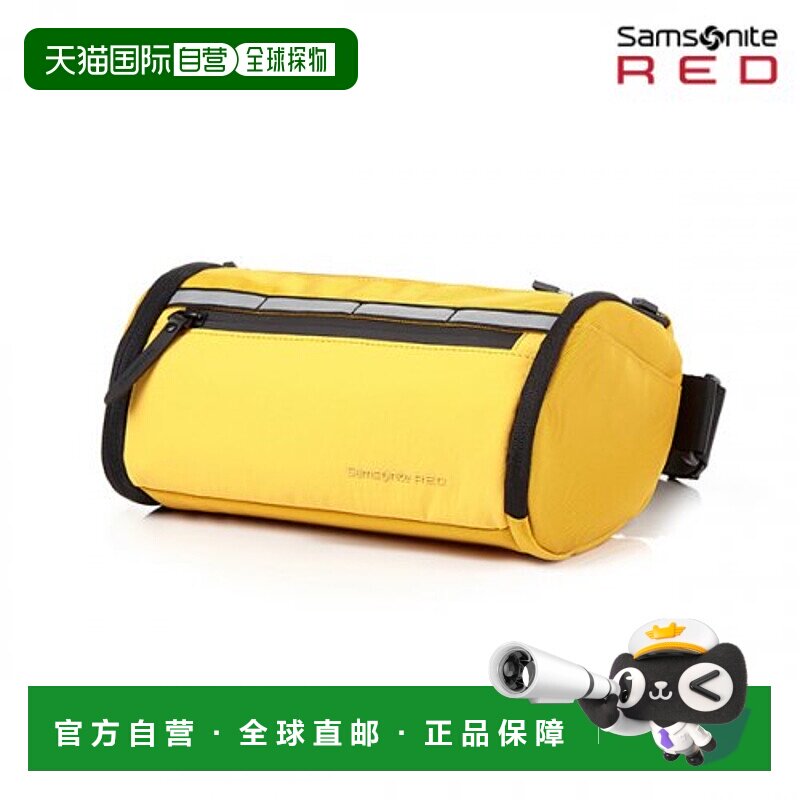 韩国直邮SAMSONITE RED新秀丽自行车包-QK706002 TODERICK