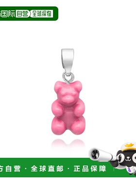 韩国直邮CRYSTAL HAZE Nostalgia Bear Classic Candy Pink 银吊
