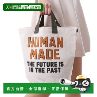 白色 韩国直邮HUMAN HM29GD056 小号帆布托特包 单肩包 MADE