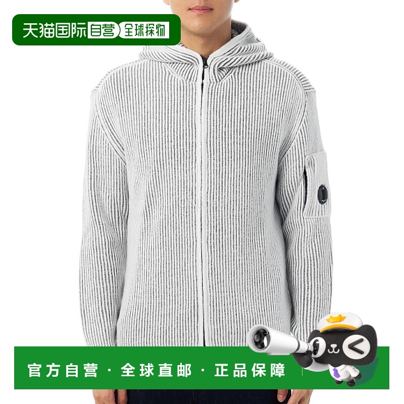 韩国直邮CP COMPANY 羊毛针织连帽全拉链毛衣(19CMKN258A 006170