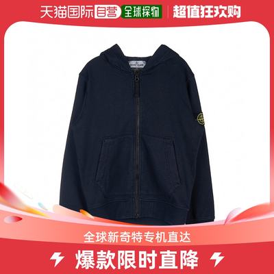 韩国直邮stone island 通用 外套夹克衫