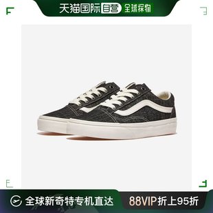 帆布鞋 韩国直邮Vans 螺纹牛仔布 VANS Old Denim 范斯 Skool BLA