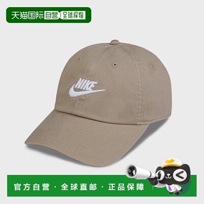 韩国直邮NIKE 耐克高尔夫球帽 Unstructured Fuchsia Washed Ball