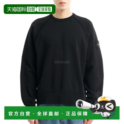 韩国直邮STONE ISLAND L1S15 6100041 S0051 V0029