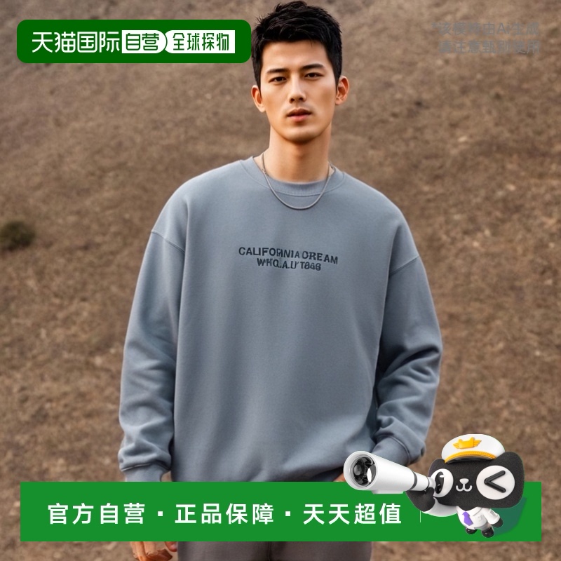 韩国直邮WHO.A.U 卫衣WHMWD4V92M 舒适透气百搭潮牌 高级感正品