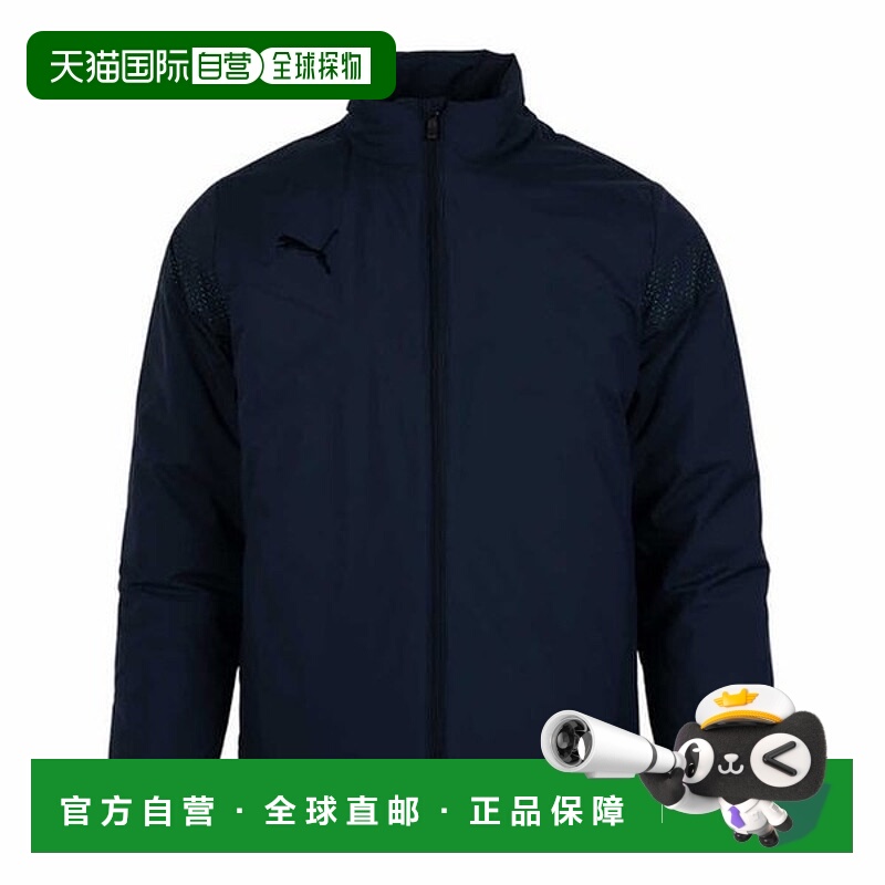 韩国直邮PUMA 彪马深蓝色冬季保暖 Iconic 运动短款加绒夹克衫