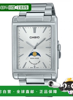 韩国直邮CASIO 日腕表卡西欧手表MTP-M105D-7AVDF