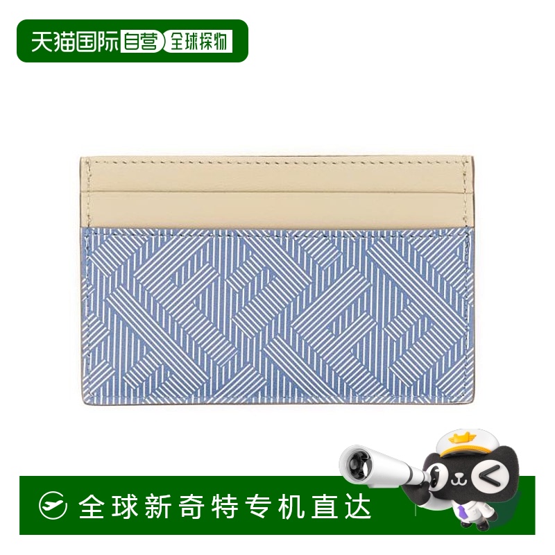 韩国直邮FENDI25SS皮饰品男7M0347 AP16F1RHP AZURE