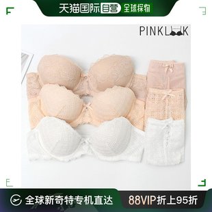 6种套装 韩国直邮 pinklook Howalcia蕾丝胸罩内裤