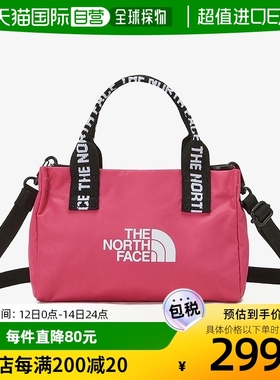 韩国直邮THE NORTH FACE北面单肩包男女款粉色容量大百搭个性时尚
