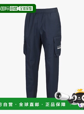 韩国直邮diadora 男士运动长裤D2321PPT73NVS运动裤卫裤休闲裤