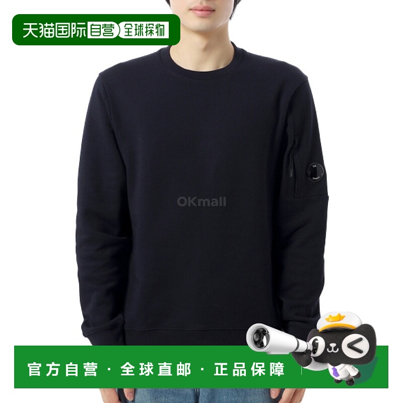 韩国直邮CP COMPANY 斜纹凸起羊毛运动衫 (RCCMSS713A 005086W 88