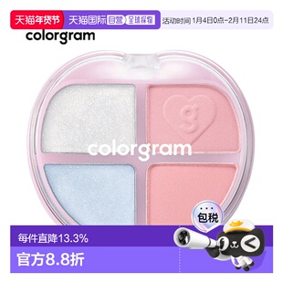韩国直邮COLORGRAM 爱心四色眼影 05 Fairy Dory 4g正品