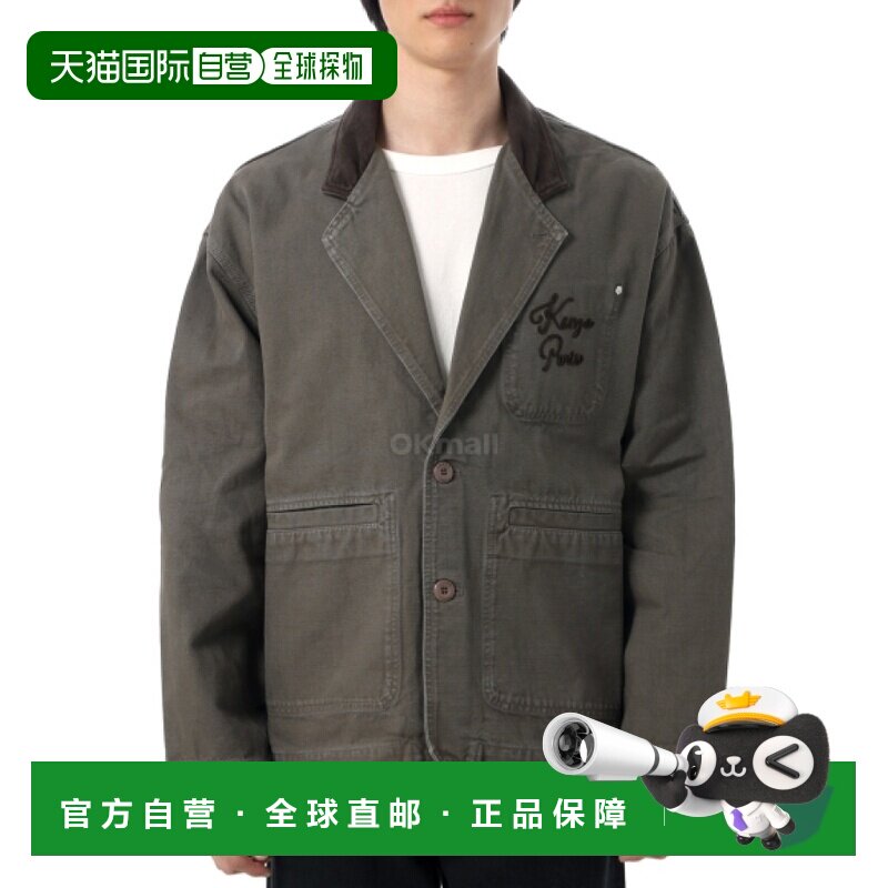 韩国直邮KENZO FF6 5VE234 9GU 92 夹克长袖
