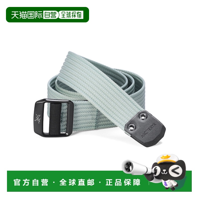 韩国直邮ARCTERYX 公用皮带AEPSU05521SGE CONVEYOR BELT 38MM -