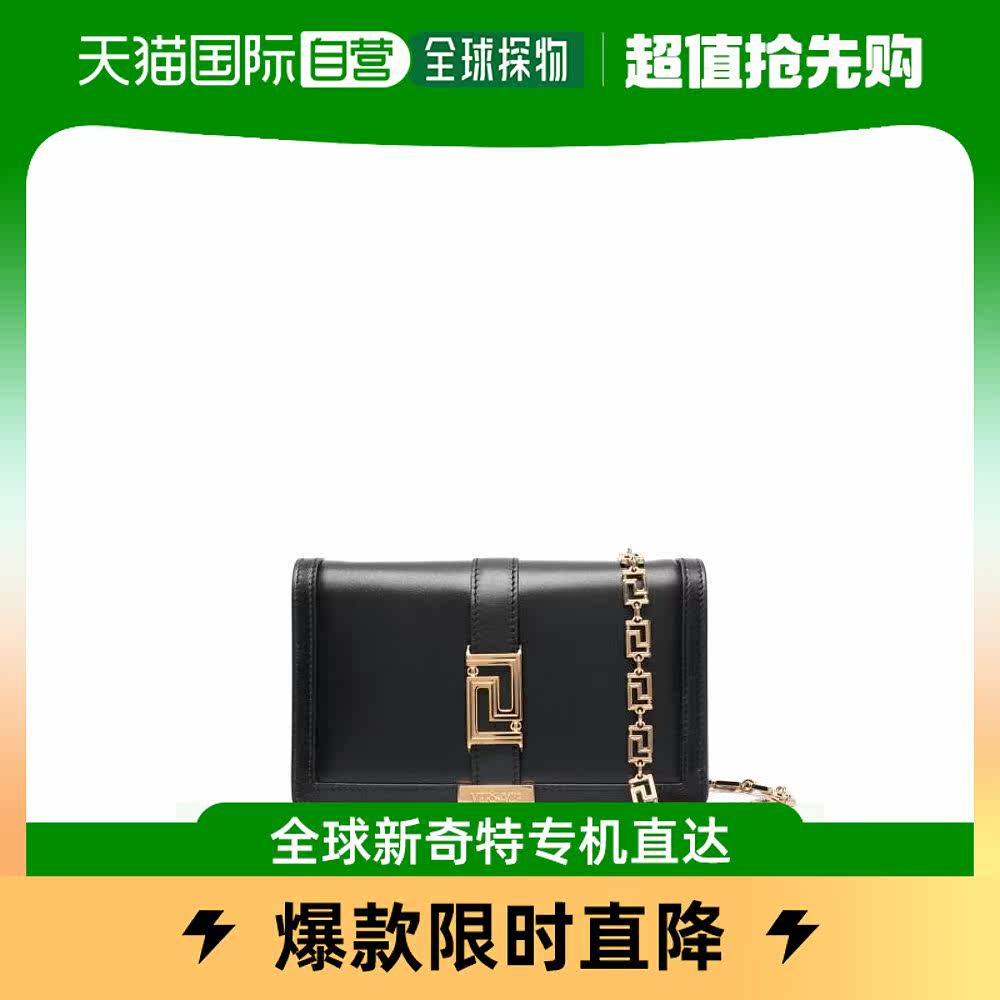 韩国直邮VERSACE23FW托特包女10072201A051341B00V NERO ORO VERS属于什么档次？