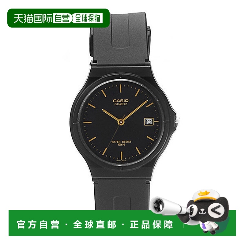 韩国直邮casio  休闲手表卡西欧学生