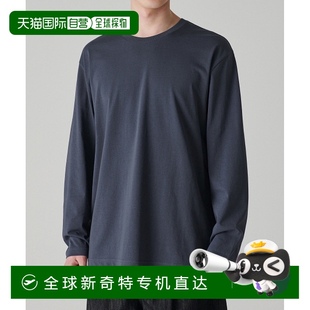 T恤 1h可退 韩国直邮musinsa standard 上装