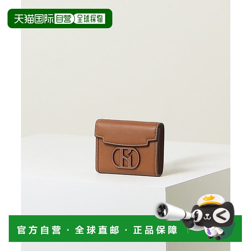 韩国直邮Hazzys哈吉斯休闲气质女包斜挎包短钱包HIWA3F529牛皮