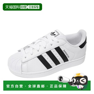 韩国直邮adidas Superstar2 男女中性运动鞋 白色 IH8659