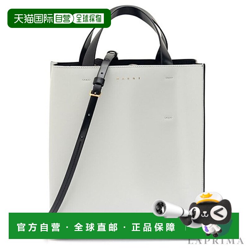 韩国直邮MARNI [MARNI] 玛尼手提单肩包 SHMPV01TY0-LV639-Z2P70