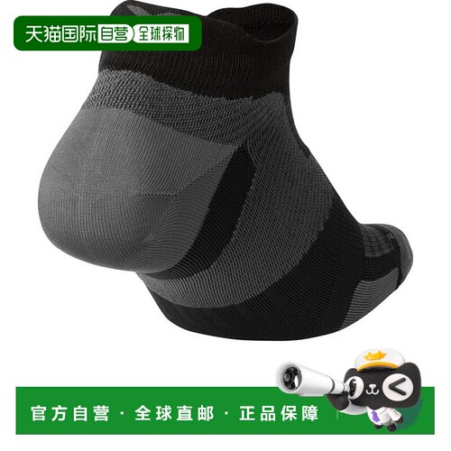 香港直邮2XU Core袜子-UA7027e运动袜