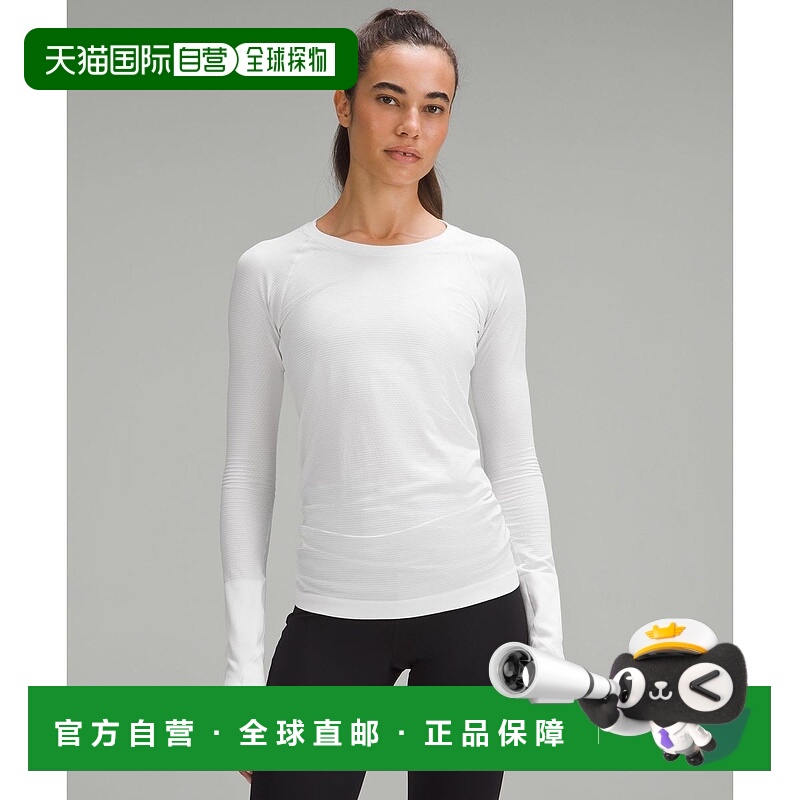 韩国直邮lululemon Swiftly Tech 长袖 2.0 - WHWH