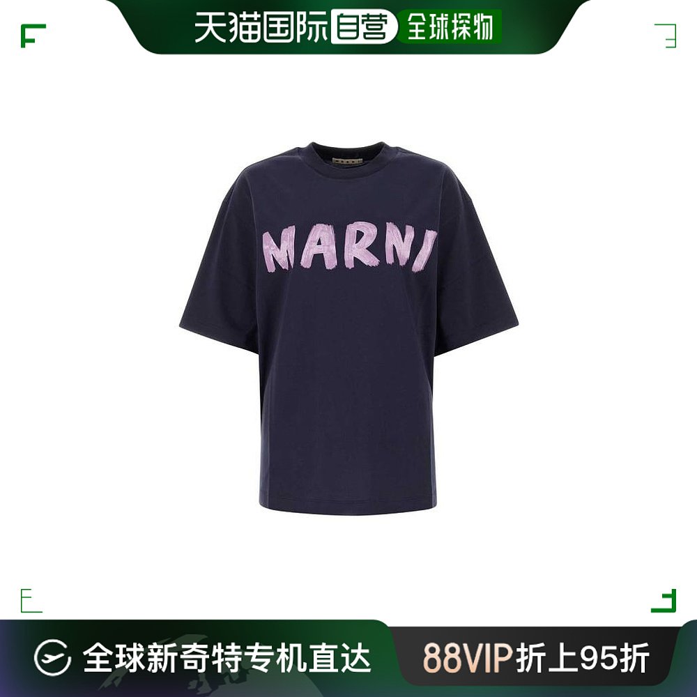 韩国直邮MARNI24SS长袖T恤女THJET49EPHUSCS11 L2B99BLUE 女装/女士精品 卫衣/绒衫 原图主图