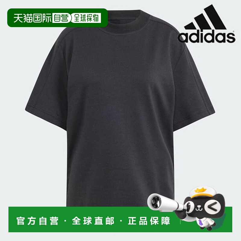 韩国直邮adidas 女式短袖 T 恤 /R9- IB6854/女式斯特拉标志 T 恤
