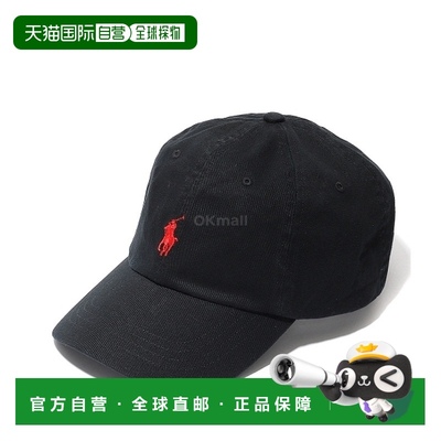 韩国直邮Polo Ralphlauren拉夫劳伦帽子鸭舌帽男女同款棒球帽
