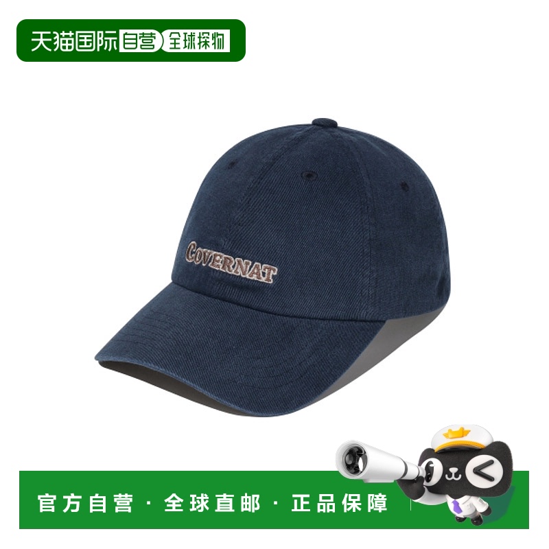 韩国直邮COVERNAT 男士帽子CO2506CA11NA [STANDARD FIT] AUTHENT