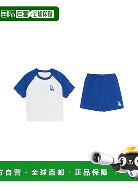 韩国直邮MLB KIDS 男士童装套装 7AS1BB153-07BLS