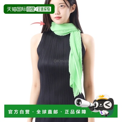韩国直邮PLEATS PLEASE ISSEY MIYAKE PP48AD421-60 围巾