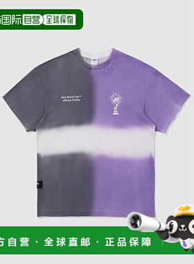 韩国直邮FIFA 1904 紫色 Trophy Spread Dying 彩色 T 恤 FF32TH1