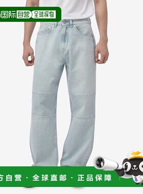 韩国直邮OUR LEGACY 牛仔裤M12053SEXTENDED THIRD CUT DENIM PAN