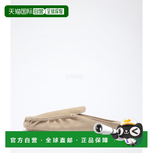 韩国直邮AURALEE 麂皮莫卡辛拖鞋米色 (A22SS01QD) 拖鞋