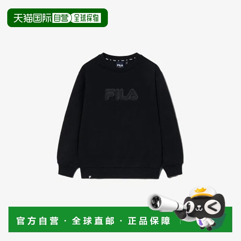 韩国直邮FILA M Wheela 儿童 Ginfalti KQC FK2POG3101X-BLK 基本