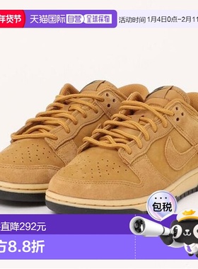 韩国直邮NIKE 耐克 Dunk Low Retro SE 运动鞋_A IB6651-700