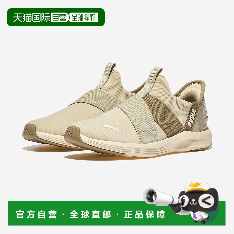 韩国直邮PUMA [ABC Mart] PUMA PROUL 2 EASE IN BOTANICAL (PKI3