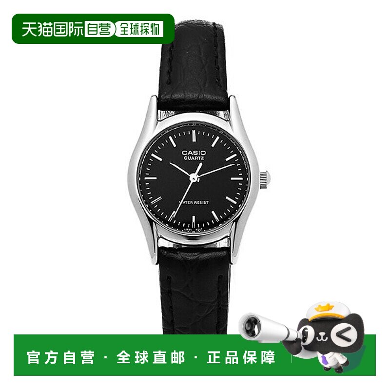 韩国直邮casio 女士 休闲手表卡西欧