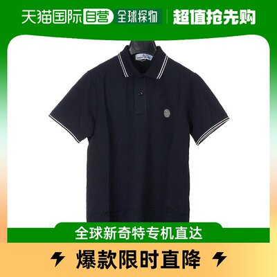 韩国直邮[STONE ISLAND] 男士 网眼 POLO T恤 101522S18 V0020 海