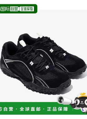 韩国直邮FILA FS253OD03X012001 (Wheelar) Wheelar Eshape LX