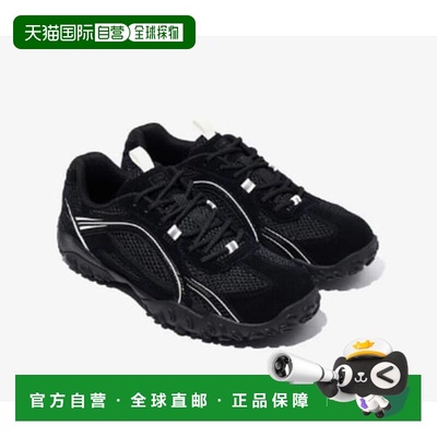 韩国直邮FILA FS253OD03X012001 (Wheelar) Wheelar Eshape LX